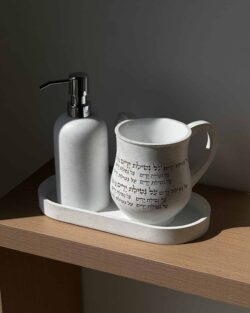 ⁦סט נטלה וסבוניה - לבן זהב⁩ – תמונה ⁦3⁩