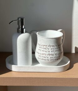 סט נטלה וסבוניה - לבן זהב
