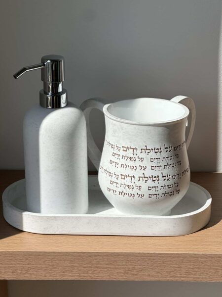 סט נטלה וסבוניה - לבן זהב