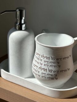 ⁦סט נטלה וסבוניה - לבן זהב⁩ – תמונה ⁦2⁩