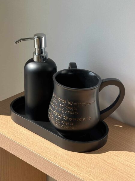 סט נטלה וסבוניה - שחור זהב