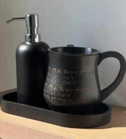 ⁦סט נטלה וסבוניה - שחור זהב⁩ – תמונה ⁦2⁩