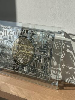 מגש חלה מזכוכית "ירושלים"
