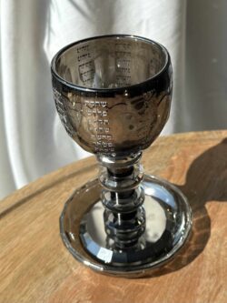 ⁦גביע קידוש קריסטל "ברכת הנהרות" גוון שחור⁩ – תמונה ⁦2⁩