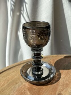 גביע קידוש קריסטל "ברכת הנהרות" גוון שחור