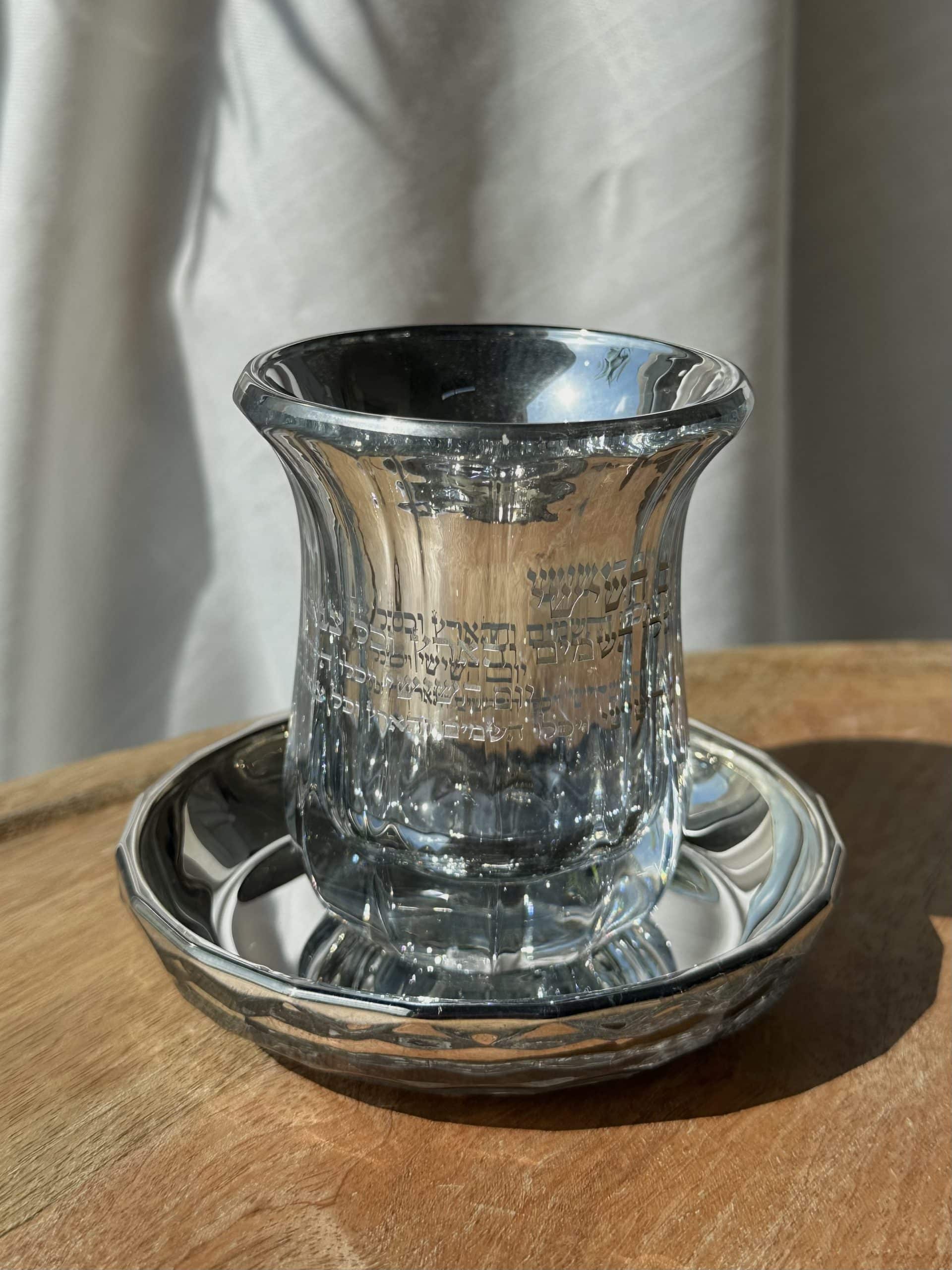 IMG_9576-scaled-1.jpeg גביע קידוש קריסטל נמוך " יום השישי " - כסף – תמונה 1