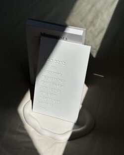 ⁦ברכת הבית דגם ישר - לבן⁩ – תמונה ⁦4⁩