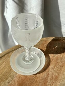 גביע קידוש קריסטל "ברכת הנהרות" גוון שקוף