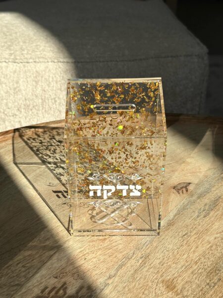 קופת צדקה פרספקס נצנצים - זהב