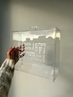 כלי למצה מפרספקס