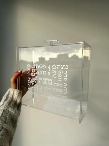 כלי למצה מפרספקס