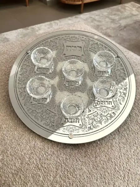 קערת פסח מהודרת + 6 קעריות