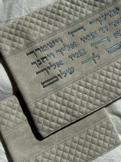 ⁦סט טלית ותפילין "יברכך"⁩ – תמונה ⁦5⁩