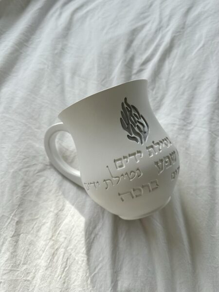 נטלה מהודרת גוון לבן " האש שלי "