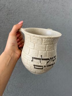 נטלה מהודרת דגם אבנים