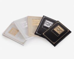 הגדה " מעבדות לחירות "